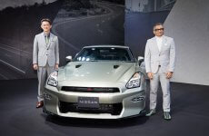 Nissan GT-R